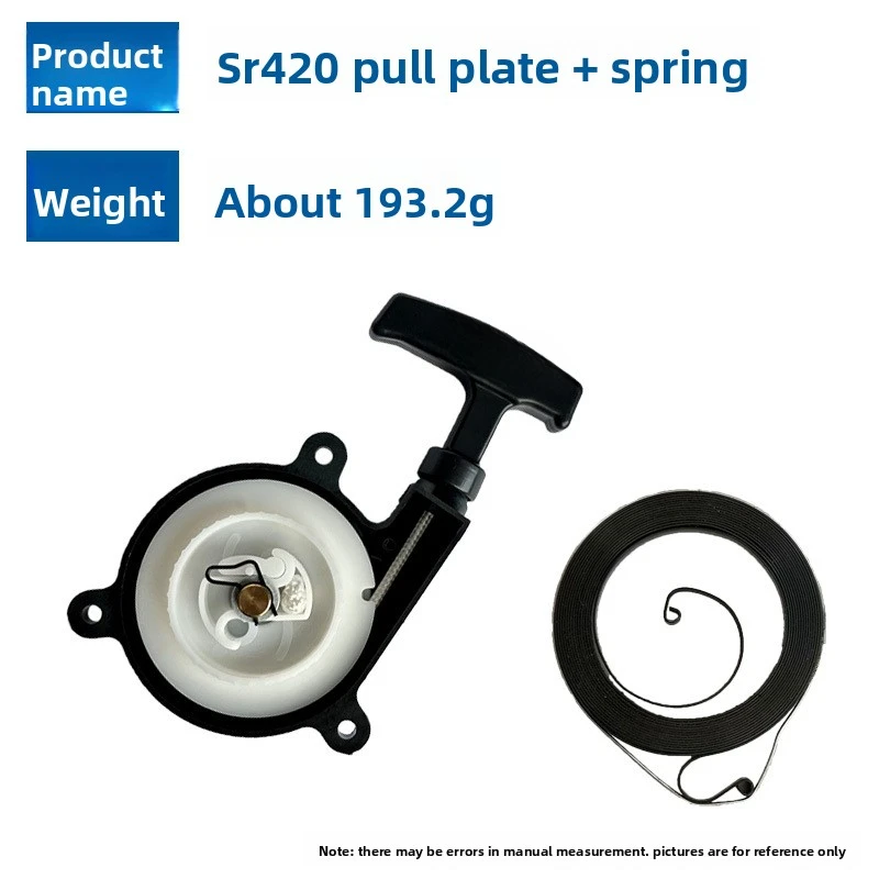 Recoil Starter Assembly For STIHL SR420 BR320 BR340 BR400 Backpack Leaf Blower Pull Start Garden Cleaning Replacement Spare
