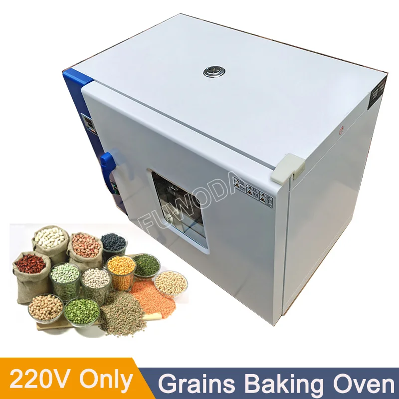 

Grains Multi-grain Electric Heating Special Baking Machine Herbs Drying Box Household Constant Temperature Baking Oven