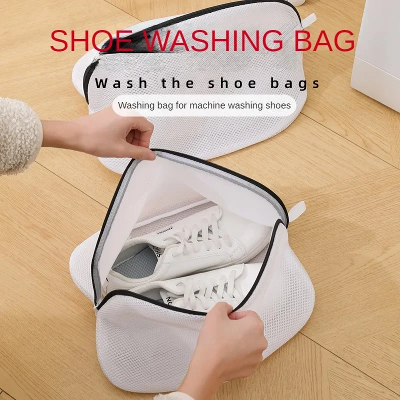 

Mesh Laundry Bags With Zipper Washing Machine Large Shoes Storage Bag Laundry Organizer Protecting Shoes Bag Anti-deformation