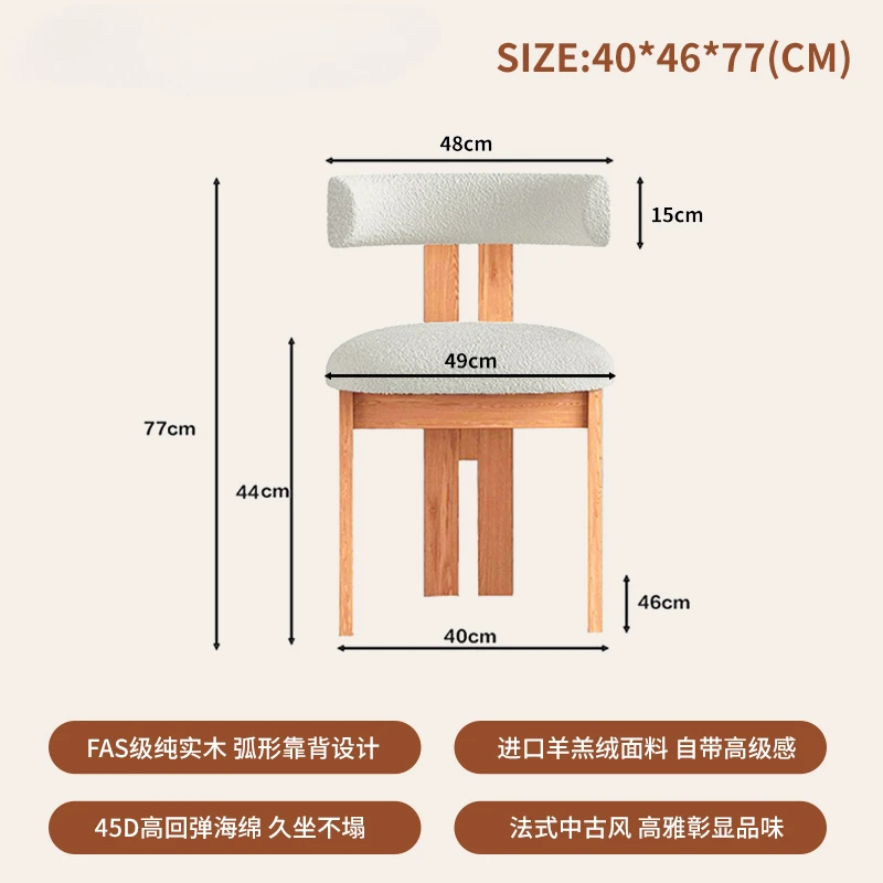 無垢材フレームの北欧スタイルのダイニングチェア,ファブリッククッション付きサイドチェア,豪華なデザイン,コーヒーショップ,ホテル,ウェディングカフェ,特別オファー