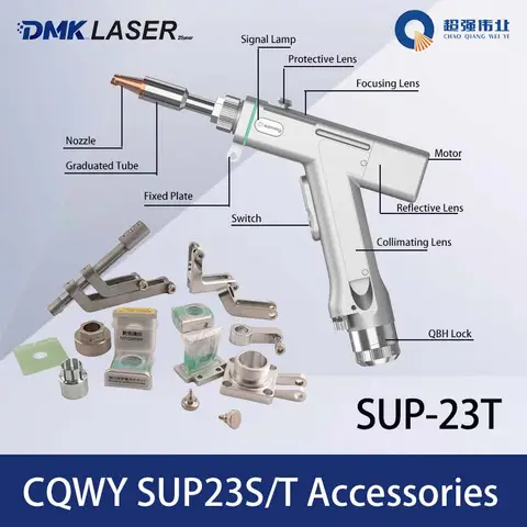 CQWY SUP23S SUP23T 레이저 용접 헤드 액세서리 Suplaser 레이저 용접 기계 SUP SUP23S/T 용접 건 백업 교체 부품