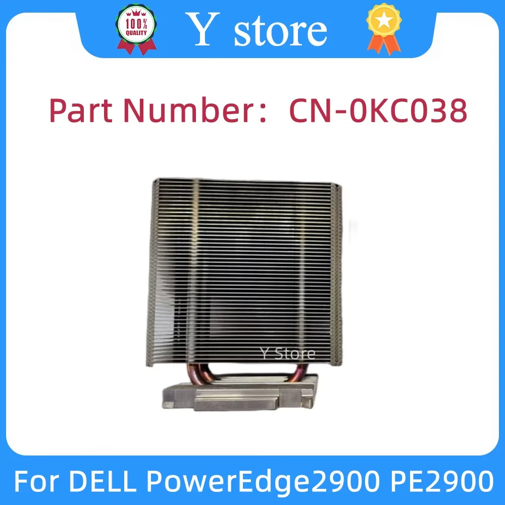 

Y Store 0KC038 KC0338 Радиатор подходит для радиатора DELL PowerEdge2900 PE2900 PE1900 Быстрая доставка