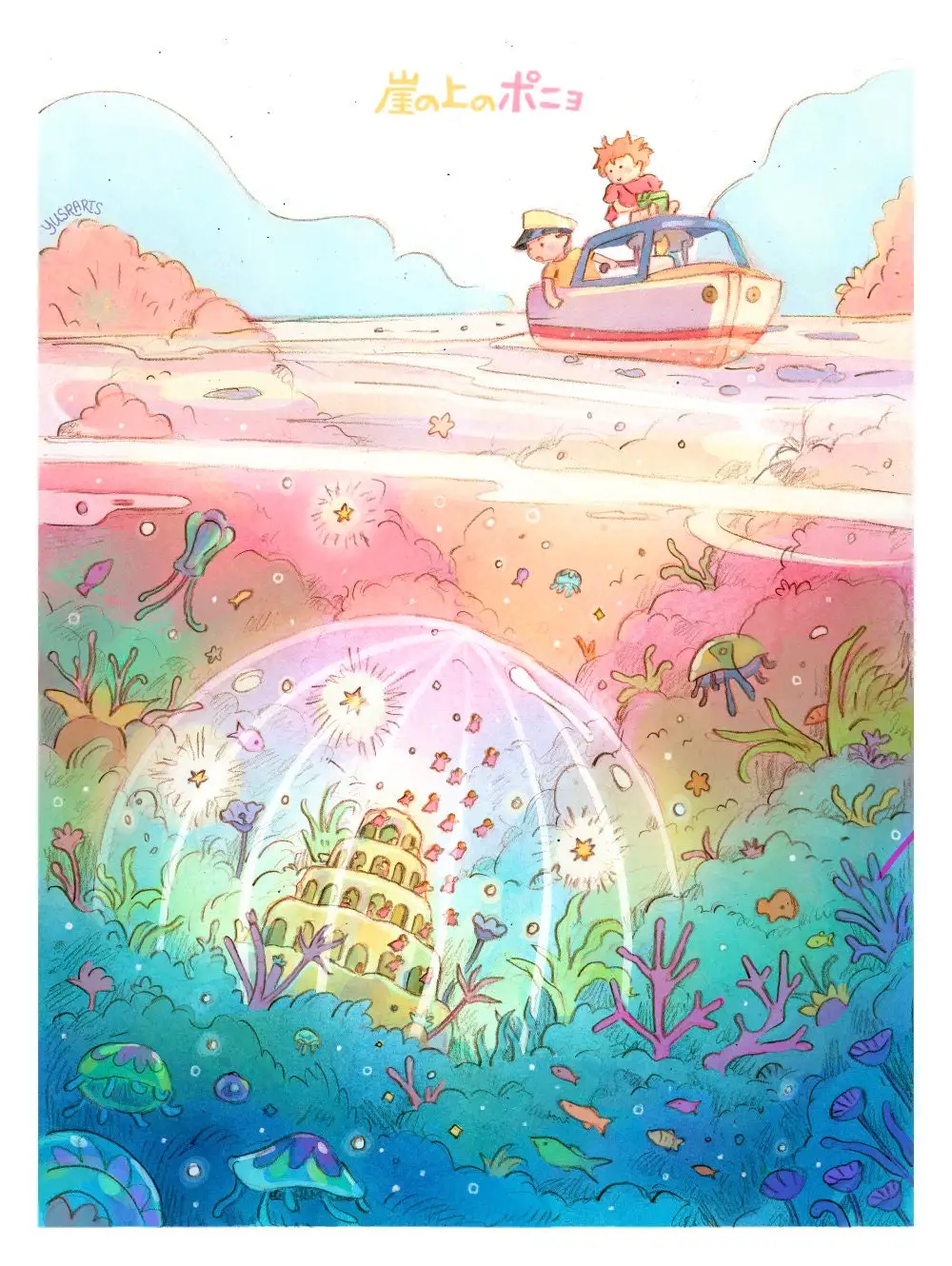 

Captain Sosuke Art Print Stylish Anime Wall Decor Perfect For Fans And Collectors Of Classic Japanese Animation And Manga Art