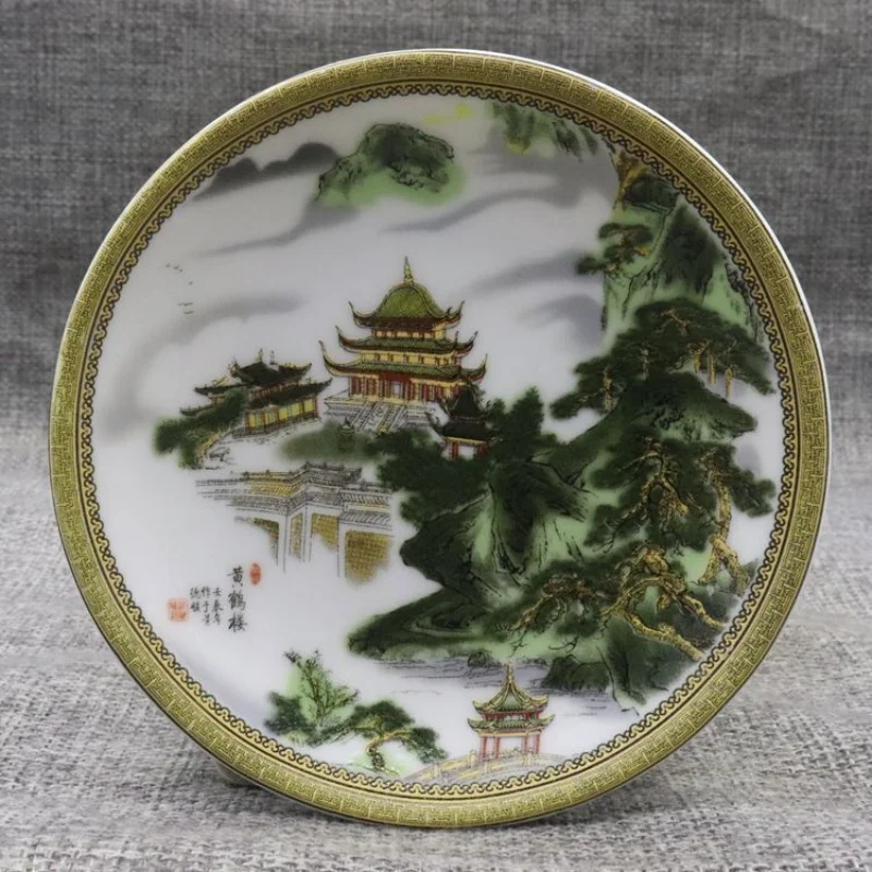

Traditional Chinese Famille Rose Porcelain Landscape Pattern Plate Classic crafts