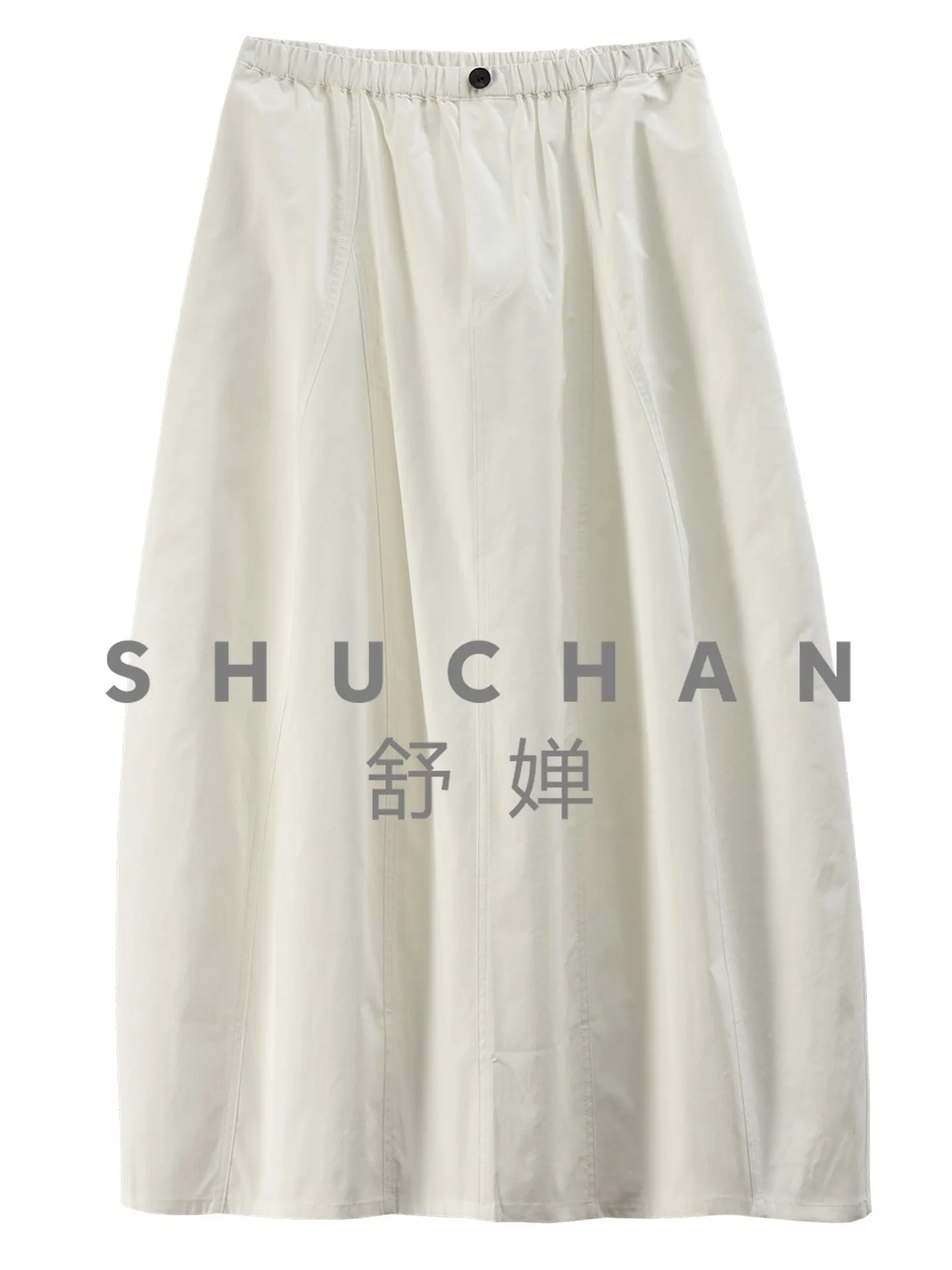 

High-quality Elastic Waist Loose Bud Skirt Women's 53L7 Faldones Para Mujer Skirts for Women