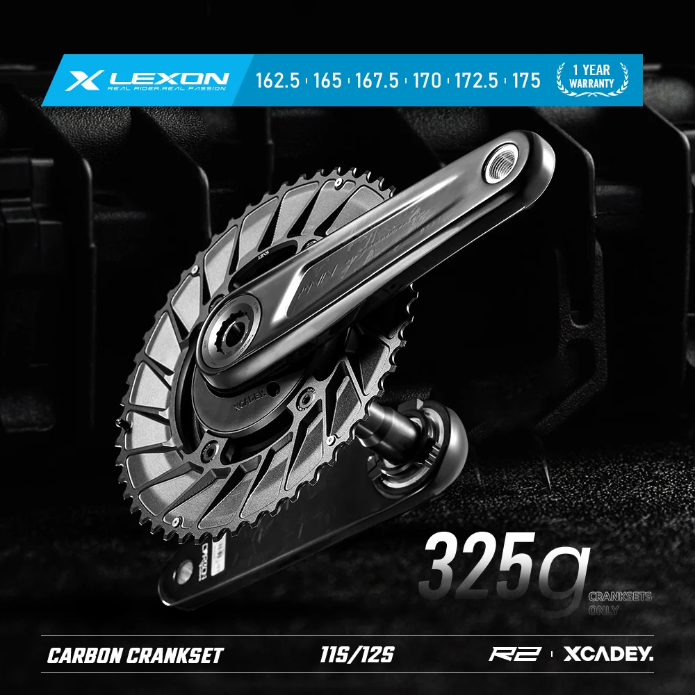 2026 LEXON プレミアムロードフルカーボンクランクセット R2 24mm