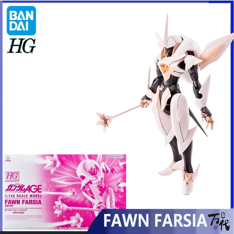 

Bandai Original Gundam Model Kit Anime Figure HG 1/144 FAWN FARSIA Limited Action Figures Toys Gifts for Children