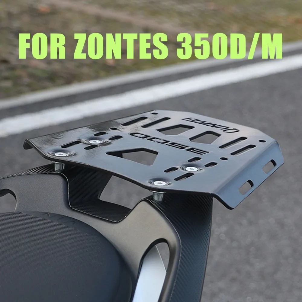 

New For ZONTES 125D 125M tail box installation base plate 350D 350M rear shelf tail box rack trunk adapter plate modified shelf