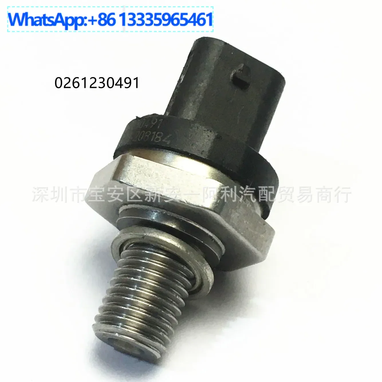 

Suitable for Great Wall Motor Transmission Common Rail Pressure Sensor 0261230491 2517254501