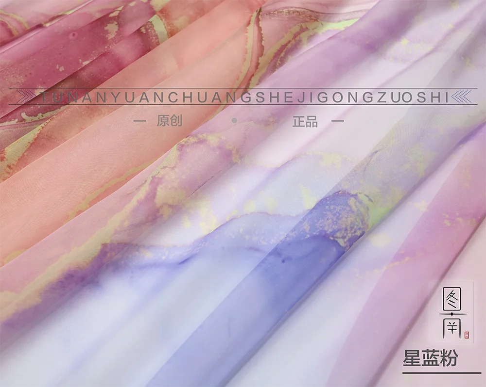 Chinese stlye 30D starry sky Gradient color Chiffon Printed hanfu fabric for DIY dress 1order=1pc(size:100x150cm)