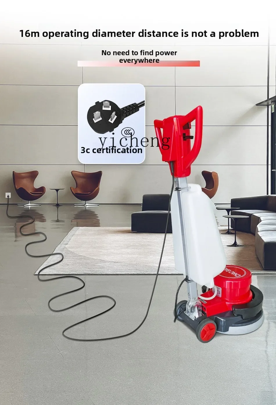 C12 Weighted Stone Refurbishment Brush Machine Commercial Hotel Marble Crystal Surface Machine Industrial Cement Floor Grinding