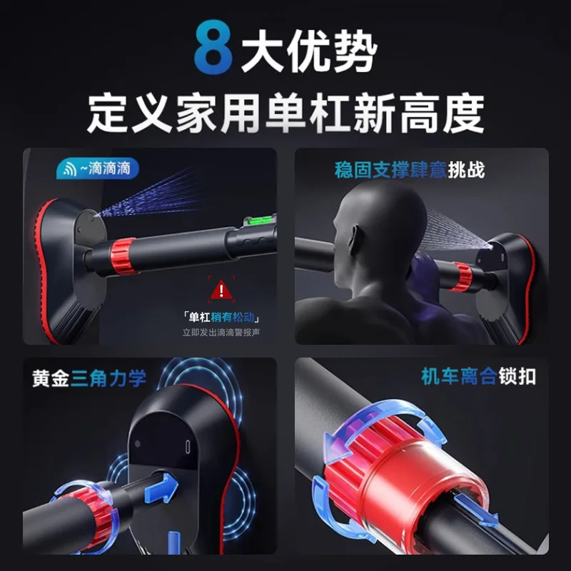 Professional Sturdy Single‑Pole Pull Up Horizontal Bar Door Frame Indoor Household Fitness Equipment No‑Drilling Workout Gear