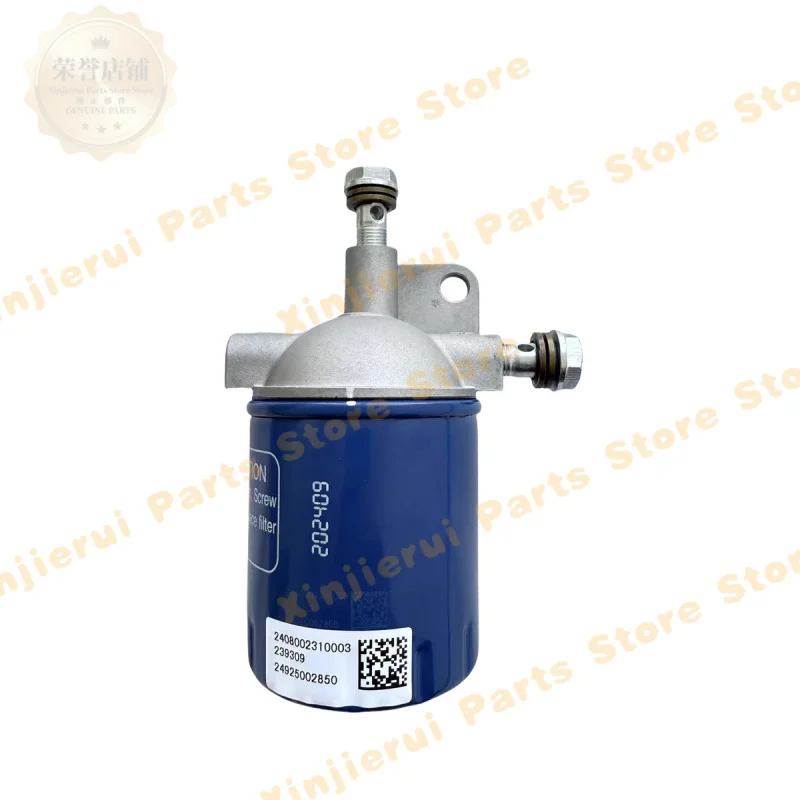 Quanchai QC480 engine light truck diesel filter 2408002310003 QCEC CX0706T1 Fuel Filter Assembly 2408002310003