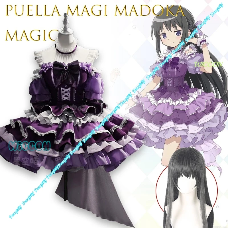 

Элегантное балетное платье для косплея Homura Akemi Puella Magi Madoka Magica, аниме-наряд для милых девочек Magia Stage