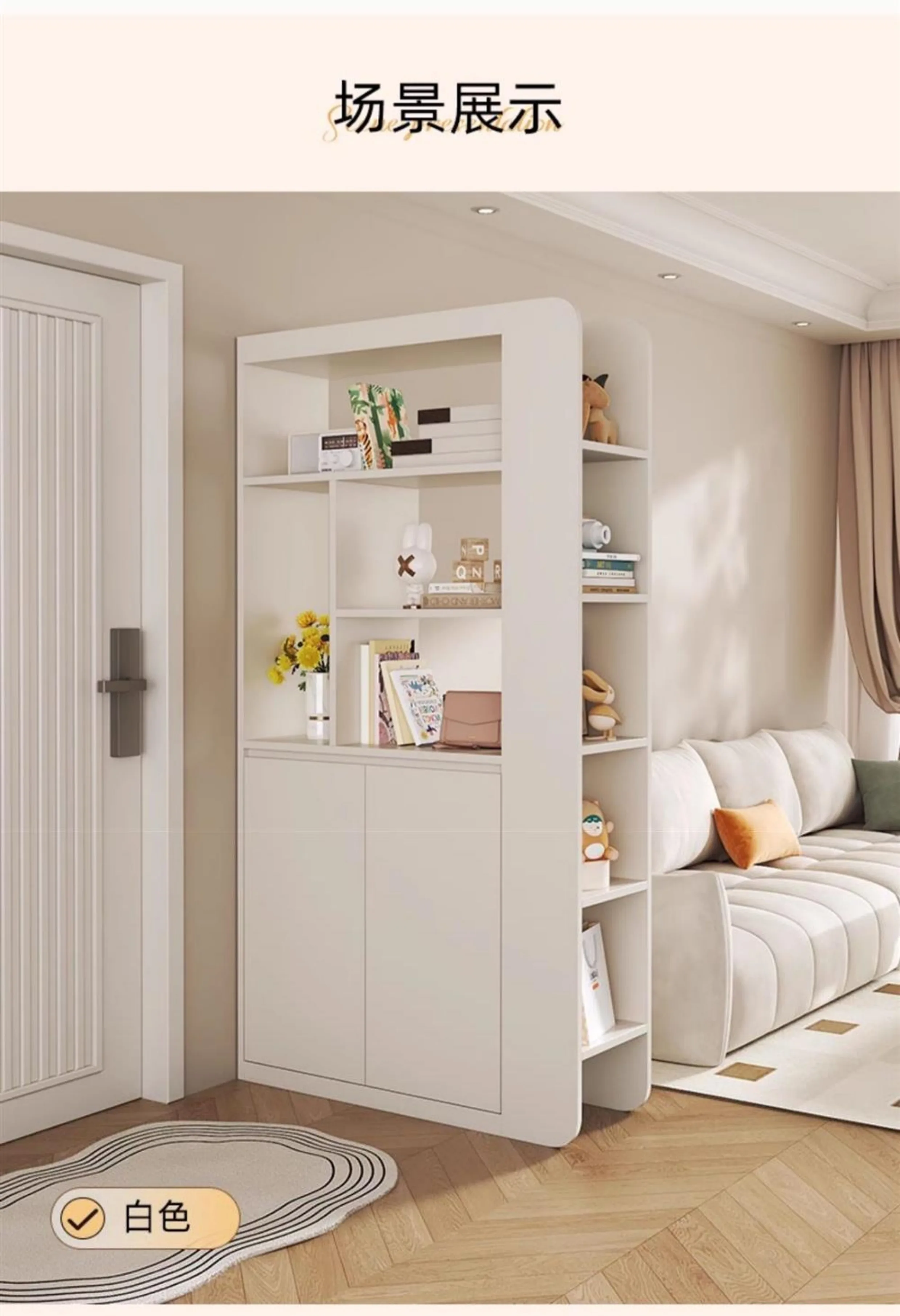 

Home entrance cabinet integrated partition cabinet custom living room double-sided locker side cabinet door locker shoe