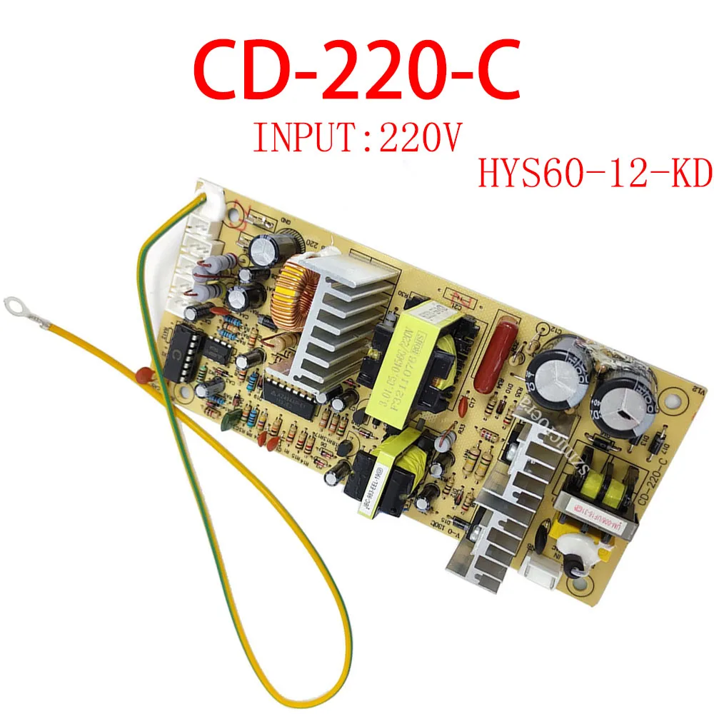 

CD-220-C HYS60-12-KD Wine Cooler Spare Part Cirucuit Board Wine Storage Cabinet Mainboard Main Board Power Supply