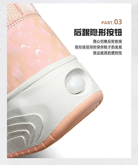 

Summer Women's Shoes Transparent Women's Sneakers Light Sports Outdoor Walking Shoes