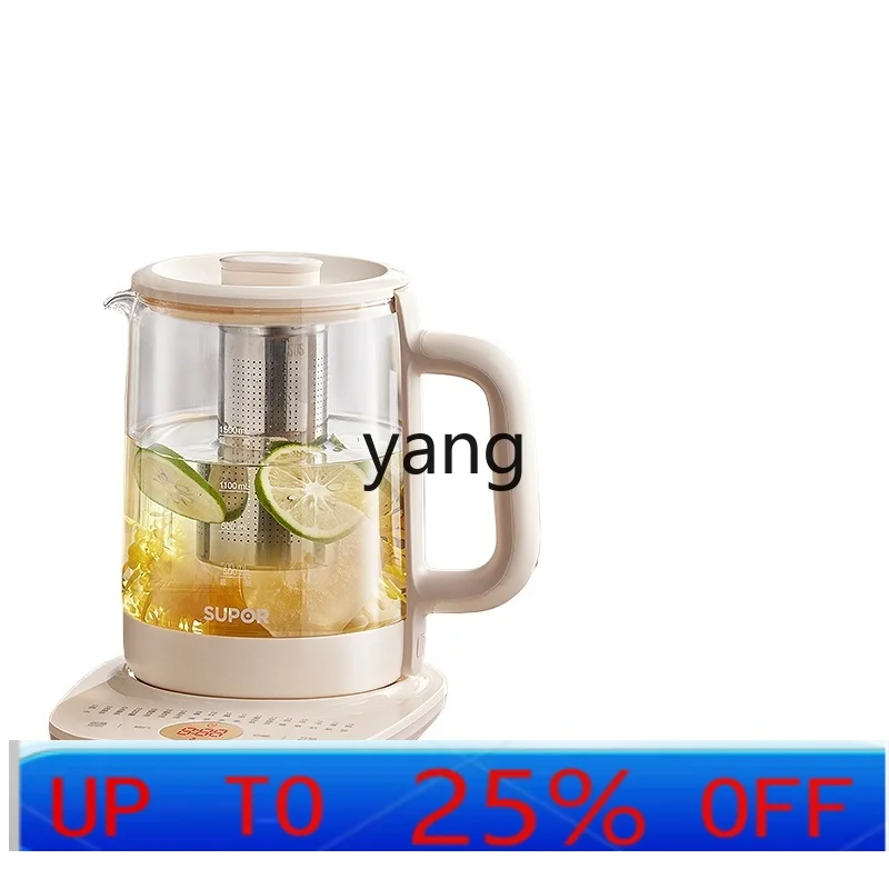 lX Household Multi-Functional Scented Teapot Tea Cooker Office 316L Stainless Steel