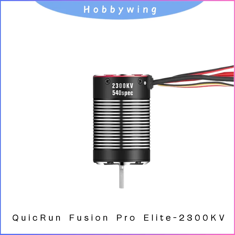 Hobbywing QUICRUN Fusion Pro Elite 2300KV ブラシレスモーター 1/10