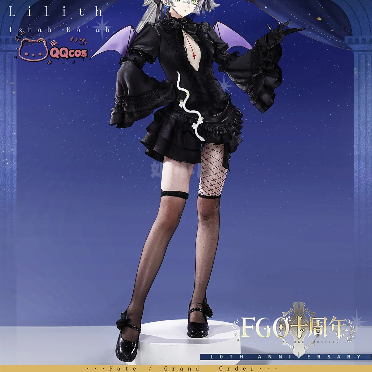 Костюм для косплея Лилит из FGO: праздничный наряд героя, полный комплект для женщин на Хэллоуин и карнавал QQcos