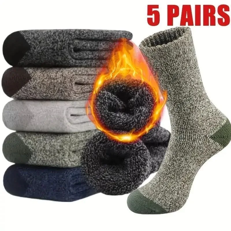 5 Pairs Men's Socks Set Japanese Retro Casual Harajuku Versatile Mid Tube Socks Thick Fleece Warm Comfortable Soft Hiking Socks