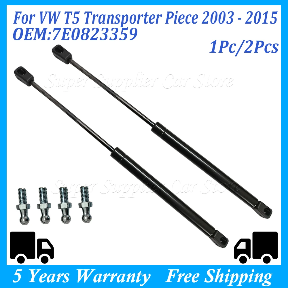 

7E0823359 For VW T5 Transporter Piece 2003-2011 2012 2013 2014 2015 Professional Car Engine Cover Strut Gas Hood Support