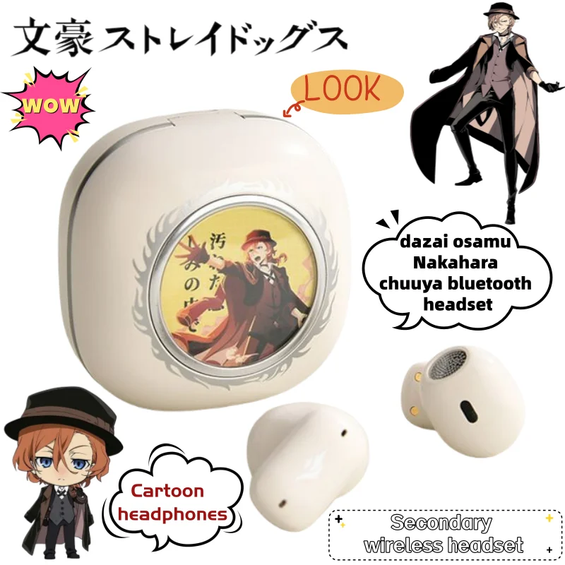 

Новые Bungo Stray Dogs dazai osamu Nakahara Chuuya анимация периферийные мультяшные Bluetooth-гарнитуры вторичная креативная гарнитура подарок