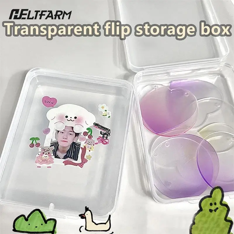 Transparent Storage Box Card Holder Film Storage Box Sticker Stationery Storage Box Square Clear Jewelry Storage Case