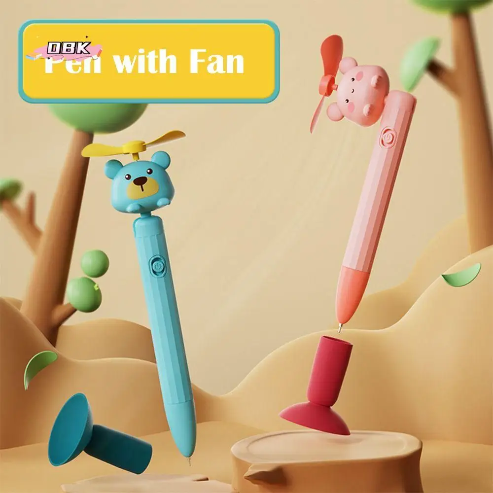 

Dry Suction Cup Type Students Stationery School Dormitory Office Supplies Signature Pen Pen with Fan Cooling Fan Neutral Pen