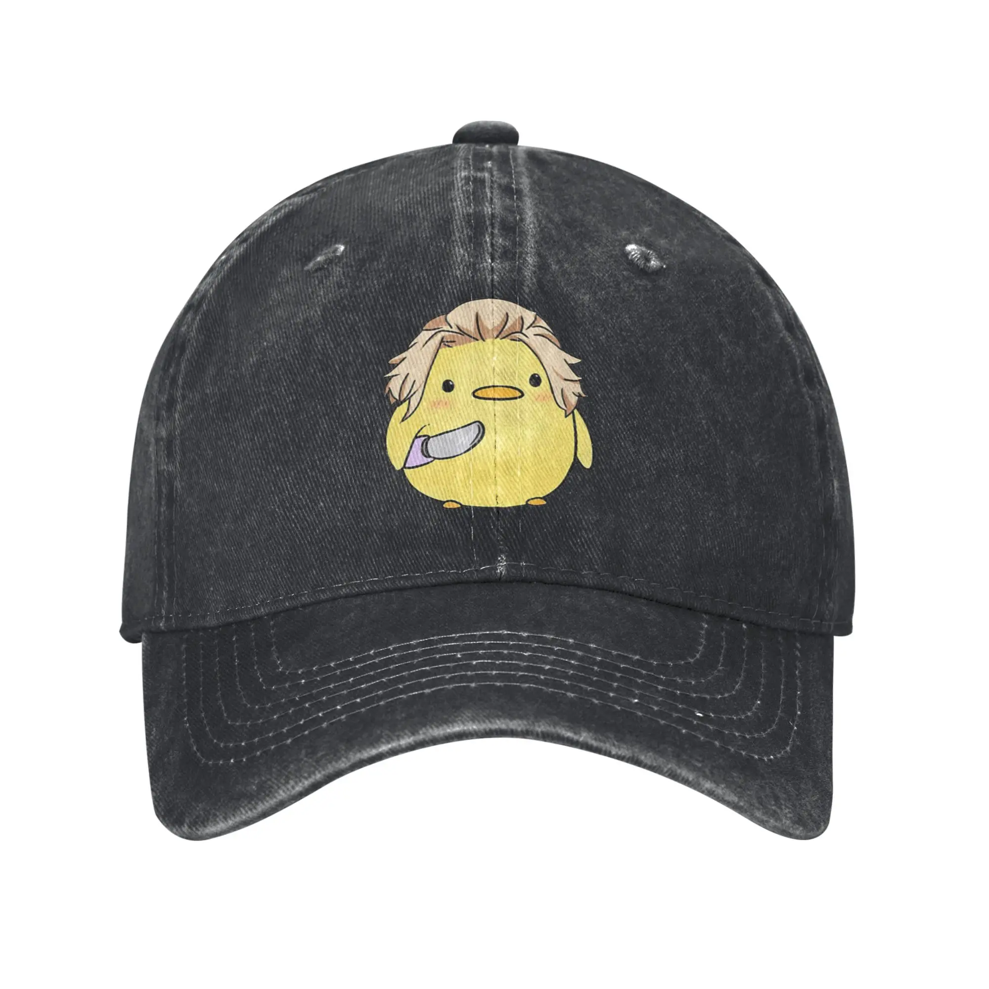 Cute duck anime character fanart Fashion Baseball Cap  Uv Protection Luxury Woman Cap  City Wandering Luxury Woman Cap