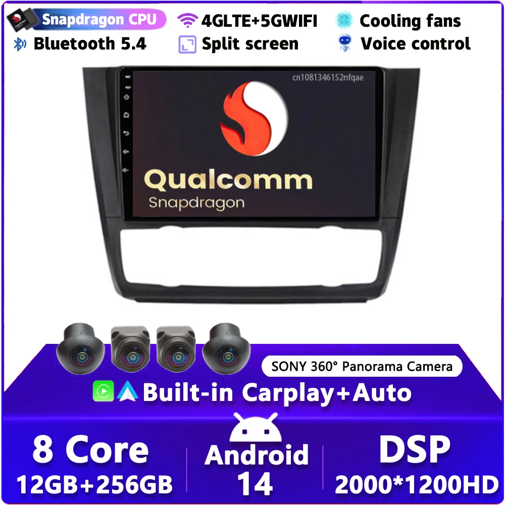 

Автомобильный радиоприемник Android 14 для BMW 1 серии E88 E82 E81 E87 2004 2005 2006-2012 гг. Навигация GPS Мультимедийный плеер BT wifi + 4G Стерео