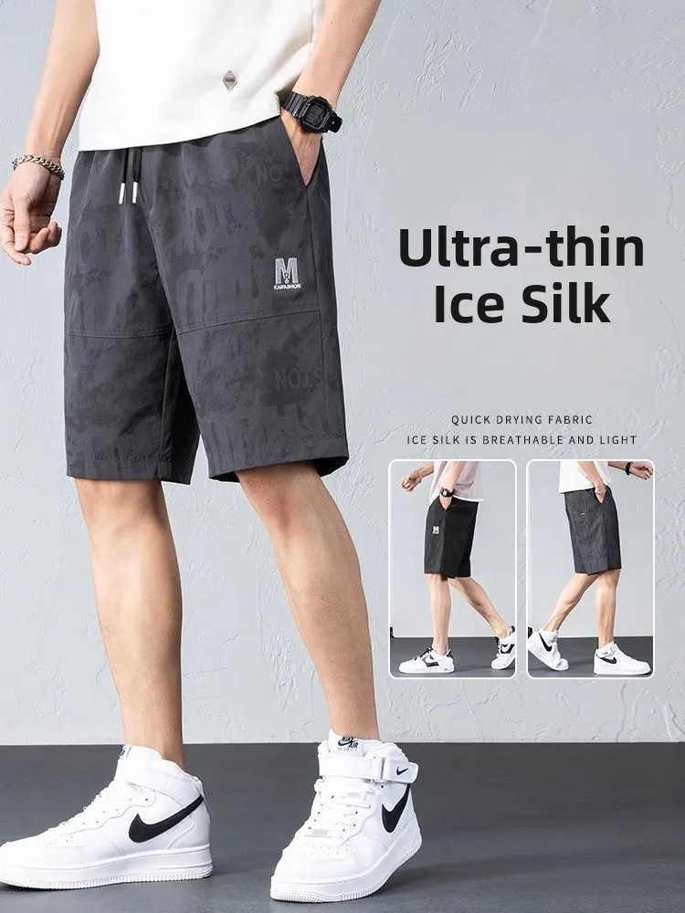 

Ультратонкие мужские спортивные брюки из ледяного шелка, летние, новые, свободного прямого кроя, быстросохнущие, повседневные брюки-капри