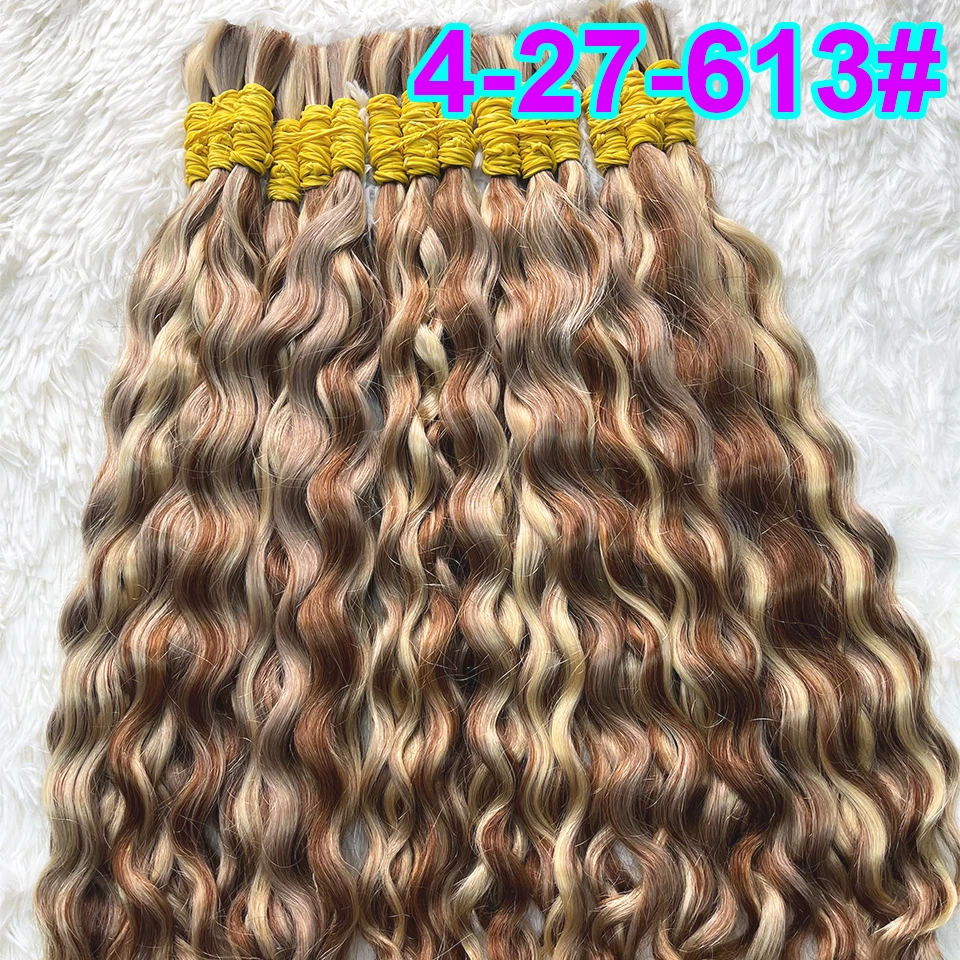 Human Hair Bulk Bundles Curly Water Wave Deep Remy Hair For Braiding No Weft Human Hair Extensions
