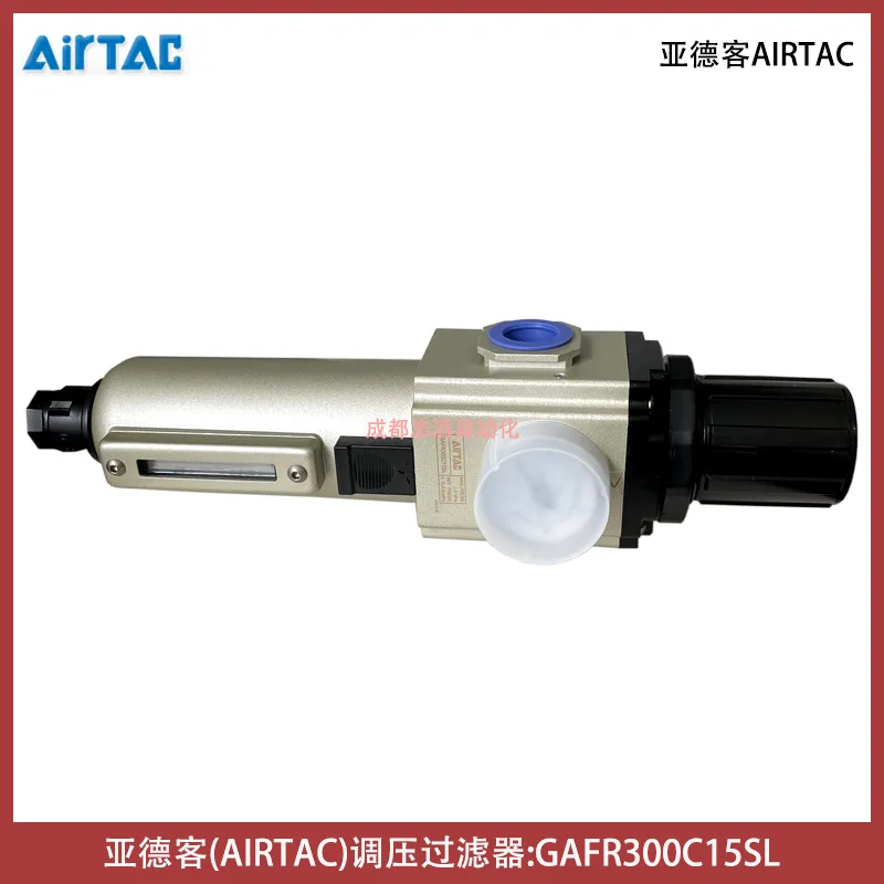 

2025 GAFR300C15SL AIRTAC air source treatment element for pressure regulating filter