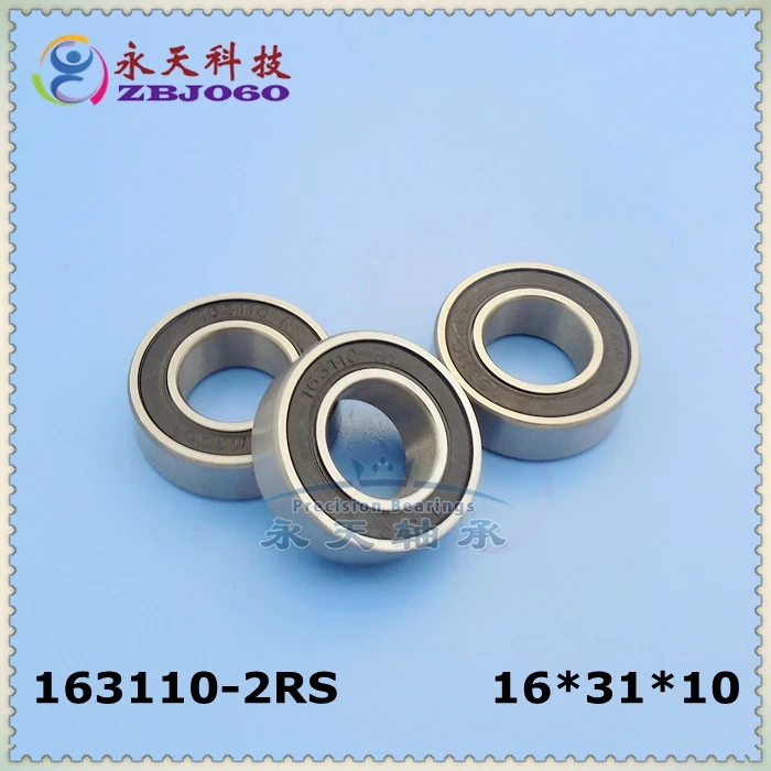 4 PCS NBZH Bicycle Bearings 173110 18307 19327 215317 24377 24387 25376-2RS