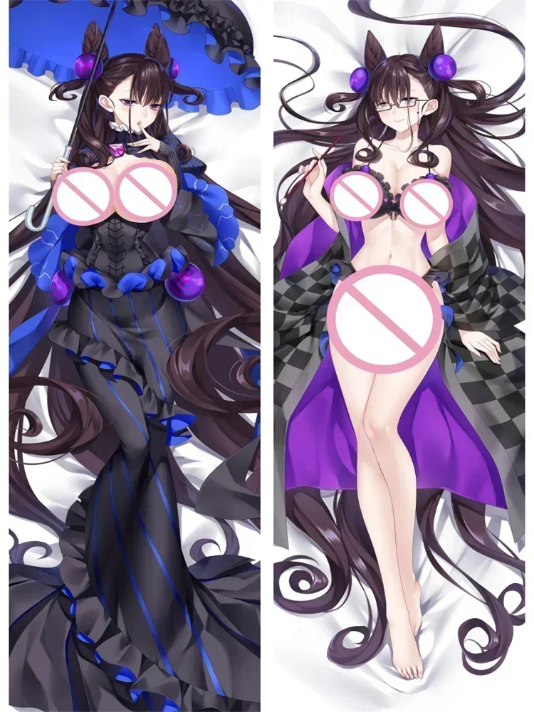 كيس غطاء وسادة معانقة أنيمي تأثيري ، Dakimakura ، مصير ، إقامة ليلة ، مصير ، طلب كبير ، فتاة مثيرة ، Murasaki Shikibu