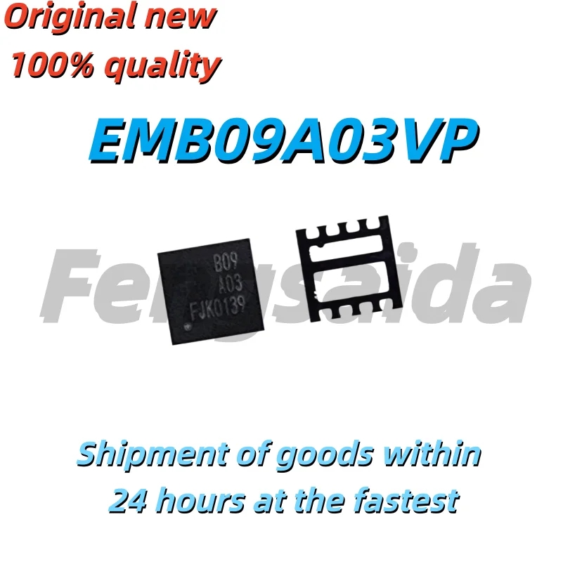 100% 칩셋, EMB09A03VP B09A03 QFN8, 5-10 개, 신제품