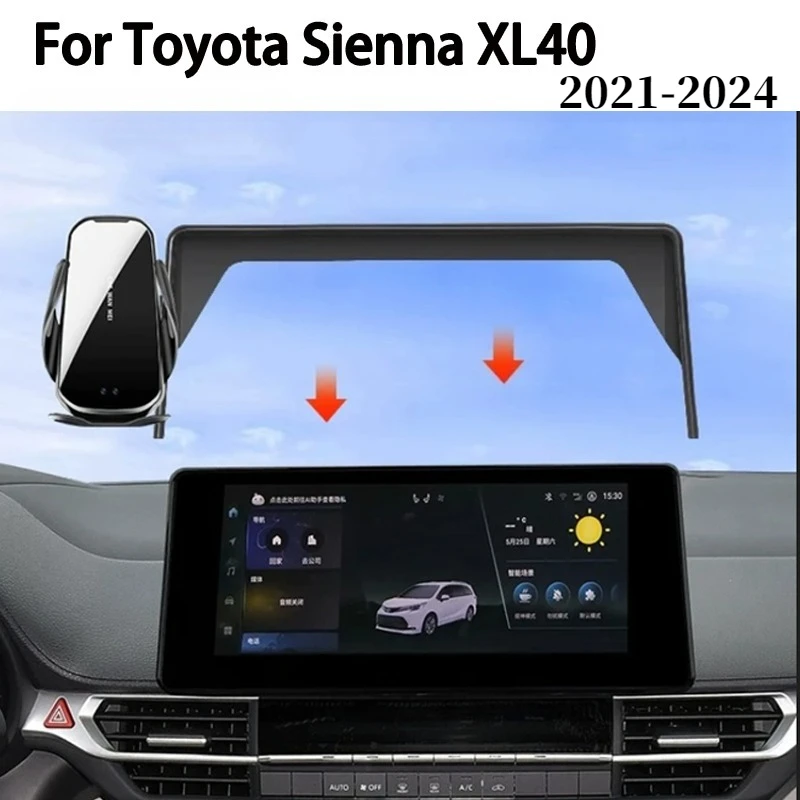 

LHD For Toyota Sienna XL40 Granvia 2021-2024 Car Dedicated Phone Holder Screen Bracket Wireless Charger Stand Car Accessories