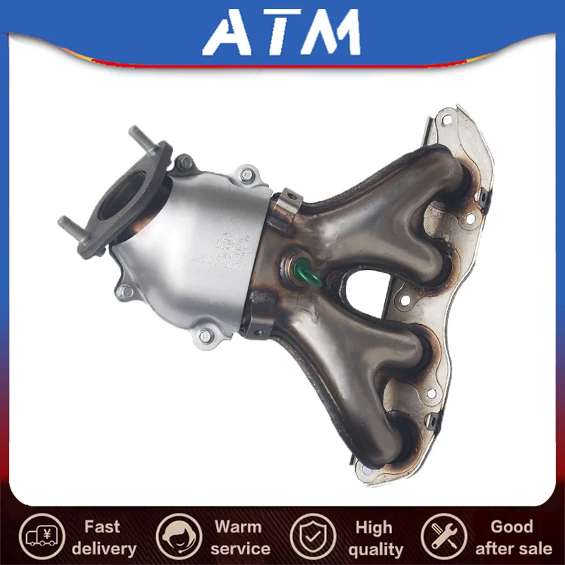 

ATMJAC For JAC Refine S3 J4 three-way catalytic converter Heyue A30 exhaust manifold muffler front section exhaust pipe