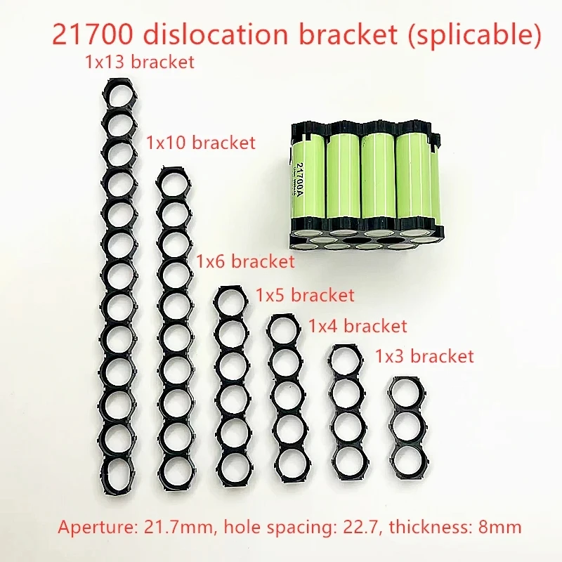 20-50pcs 21700 21.7mm battery holder cylindrical lithium battery misalignment bracket plastic shell battery storage bracket