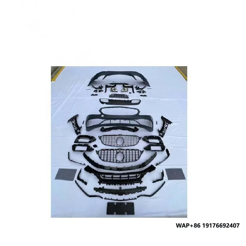 

High-Performance W205 C63S AMG Body Kit for Mercedes Benz New Plastic Front Lip Bodykit Upgrade