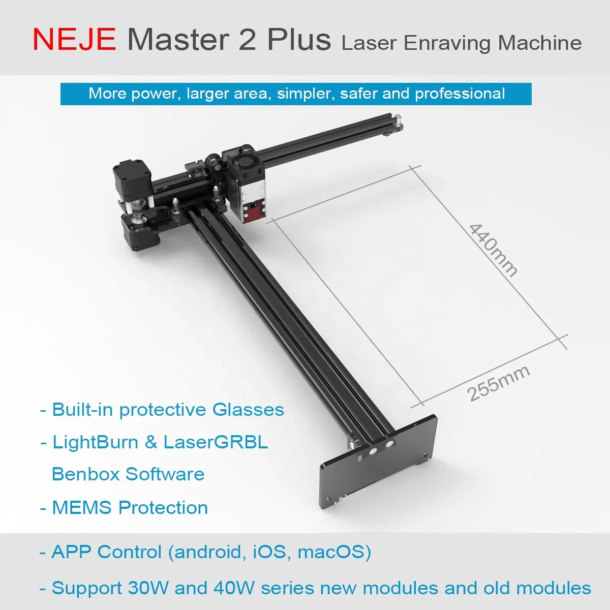 Новейшая модель NEJE Master 2, большой размер 255x440 мм, умный лазерный гравировальный станок