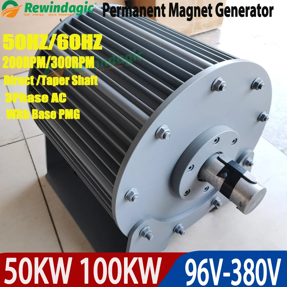 

Gearless 50KW 100KW Low Speed 96V 220V 380V Permanent Magnet Generator 3Phase AC Wind With Base For Turbine Water Turbine