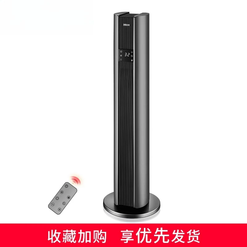 تكون مناسبة لسخان الترطيب المنزلي والحمام والتدفئة السريعة وتوفير الطاقة وغرفة المعيشة القابلة للتخصيص