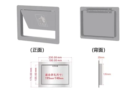 Stainless steel hidden garbage bin lid, kitchen cabinet door, embedded side opening lid