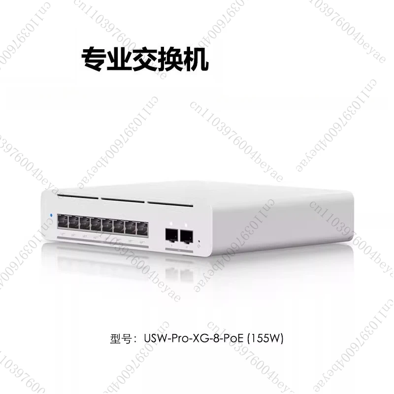USW-PRO-XG-8-POE La… - image