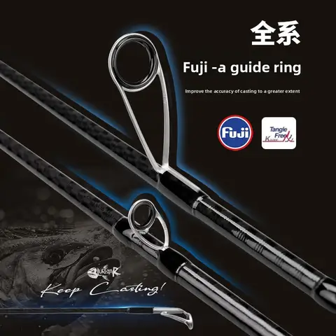 포레스터 6섹션 25종, 루야 로드 트래블 로드, 멀티섹션 초휴대용 로드, 틸트 입 퍼치 원거리 투자 팬