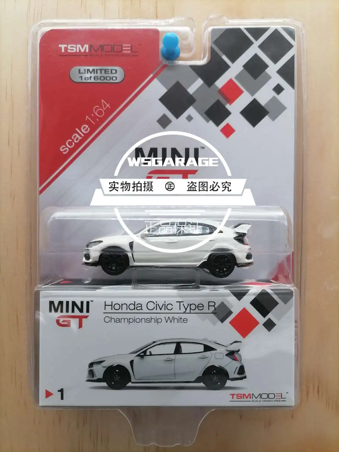 Mini GT 1:64  Honda series Civic  R Collection of die-cast alloy car model ornaments gifts