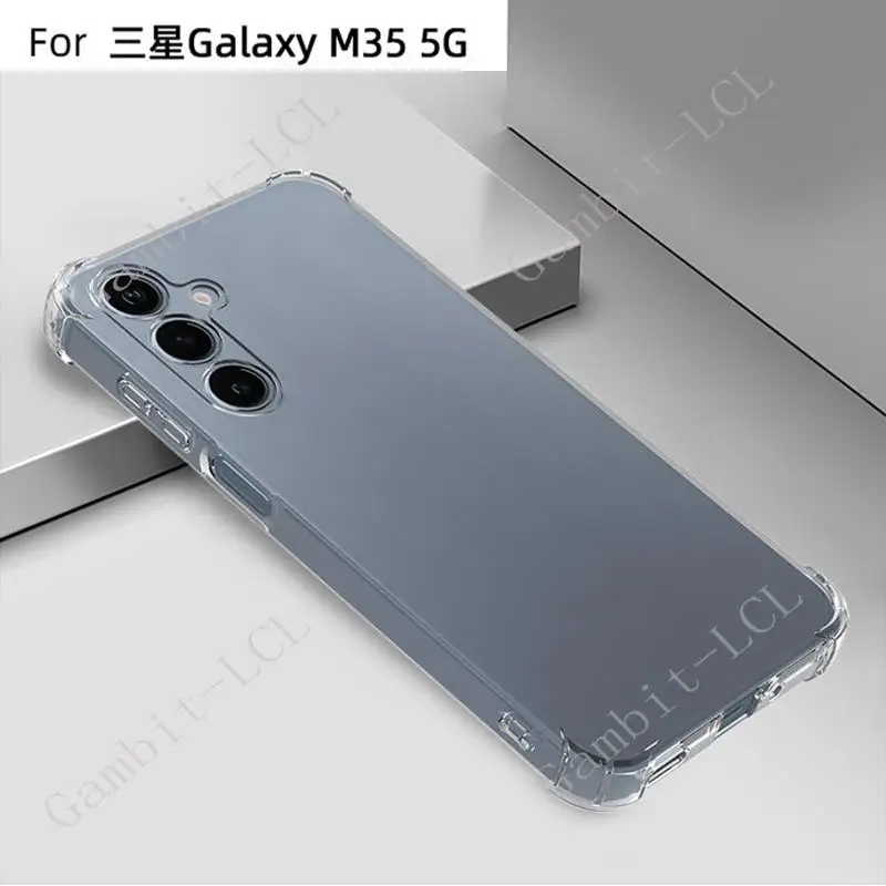 Anti-Falling Case For Samsung Galaxy M35 5G 2024 SM-M356B, SM-M356B/DS Soft Silicone TPU Original Sh