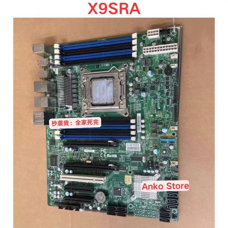 

Подержанный тест ОК, материнская плата X9SRA